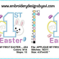 My First Easter Applique Machine Embroidery Design - Embroidery Designs By AVI