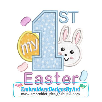 My First Easter Applique Machine Embroidery Design - Embroidery Designs By AVI