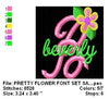 Pretty Hawaiian Flower Machine Embroidery Monogram Fonts Designs Set - Embroidery Designs By AVI