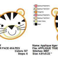 Zoo Baby Tiger Face Applique Machine Embroidery Design - Embroidery Designs By AVI