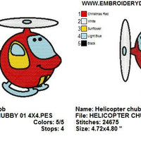 Cute Helicopter Boy Baby Child Machine Embroidery Design - Embroidery Designs By AVI